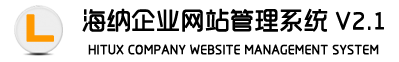 遼陽(yáng)昆漢自動(dòng)化設(shè)備有限公司